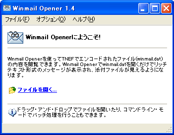 Winmail Opener