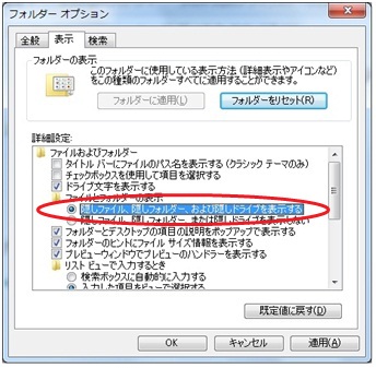 Windows Live ᡼8