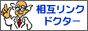 ��ߥ�󥯥ɥ������������������å�